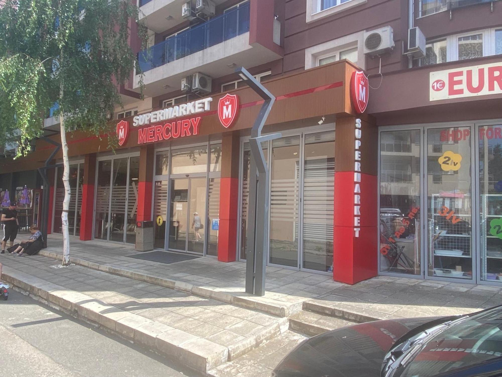 Admiral Plaza A1 Apartment Slantchev Briag Extérieur photo